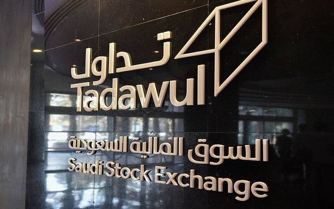 Saudi stock exchange sees 16 listings in 2022, says CEO