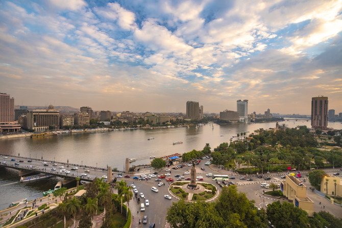 Egypt intends to raise $500m of Samurai bonds amid diversification efforts