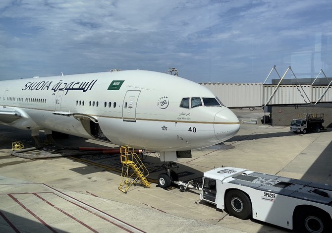 Saudi Airlines Catering’s shares up 1.8% after erasing $90m in losses