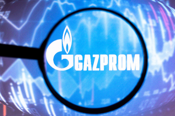 Gazprom UK trading arm’s chiefs seek buyout, Russian gas flows to Europe dip: NRG Wrap