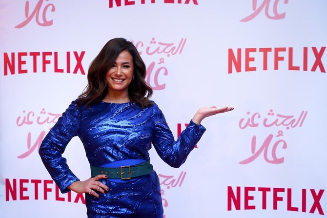 Actress Hend Sabri announces second season for Netflix’s ‘Finding Ola’