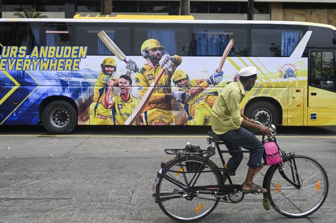 All-conquering IPL returns to capture attention of cricket world