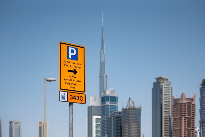 Dubai government changes vehicle parking rules, free day moved