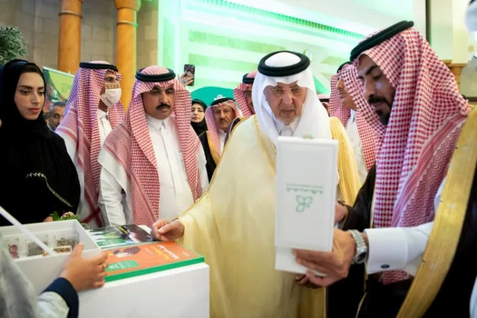 Makkah gov. launches major environmental initiative for province