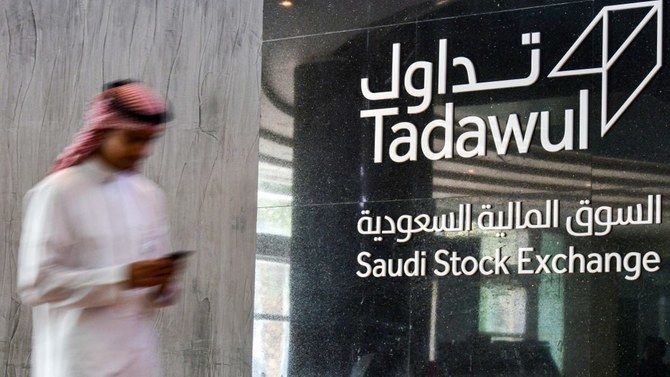 Tadawul seeks cross-listing and new financial products: CEO