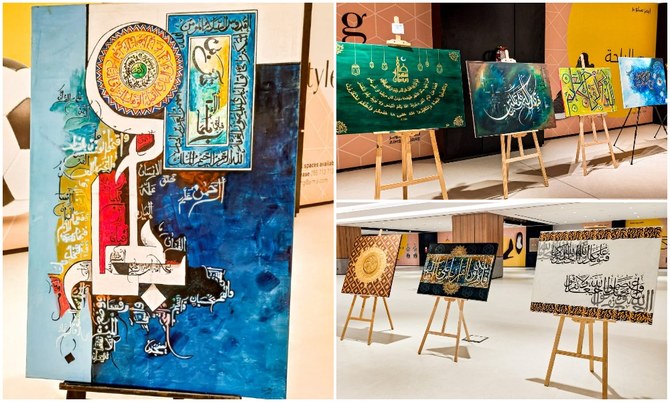 Artists revive Arabic calligraphy ahead of Ramadan