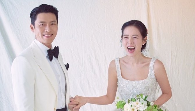 South Korean actress Son Yejin weds in Elie Saab gown
