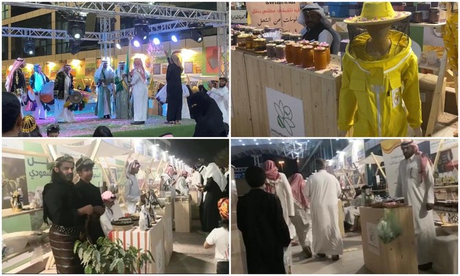 The Taif Roses, Coffee and Honey Festival, which was held at the headquarters of the Ministry of Agriculture, concluded on Thursday with the participation of many farmers and beekeepers from all over Saudi Arabia. (AN Photo/Hebshi Alshammari)