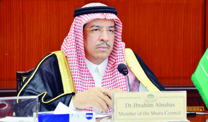 Dr. Ibrahim bin Mahmoud Al-Nahhas. (Supplied)