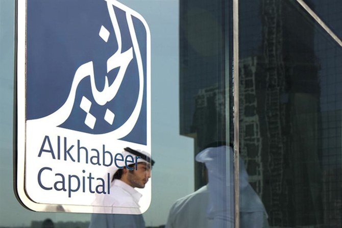 Jeddah-based AlKhabeer Capital fund raises $287m in IPO