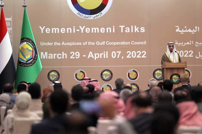 Nayef Al-Hajraf, Secretary-General of the Gulf Cooperation Council (GCC), speaks during the last day of the conference on the conflict in Yemen, hosted by the six-nation GCC in Riyadh. (AFP)