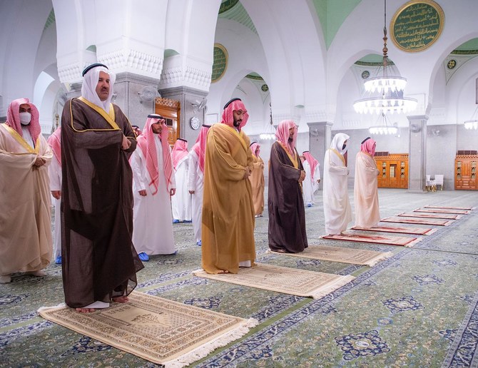Quba: Islam’s first mosque to expand tenfold, says crown prince