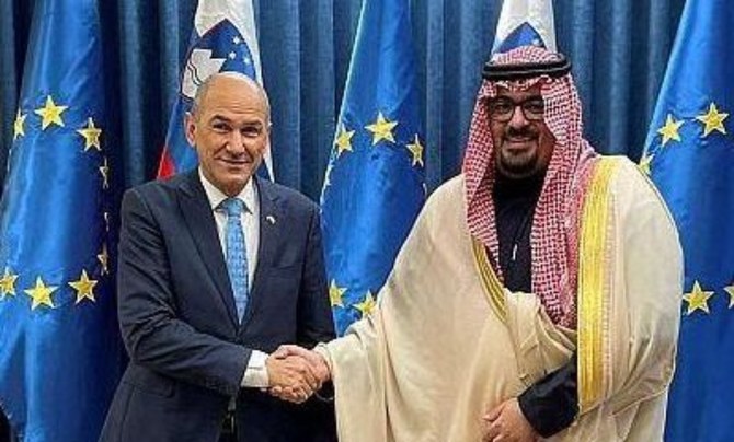 Saudi Arabia’s minister of economy and planning meets Slovenian prime minister