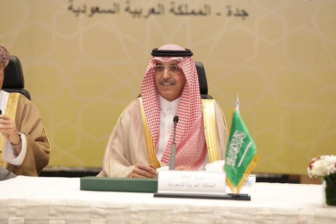 Saudi finance minister calls Arab financial institutions to review strategies