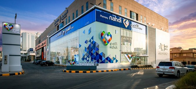 Nahdi Medical Co. launches its largest flagship pharmacy in Riyadh 
