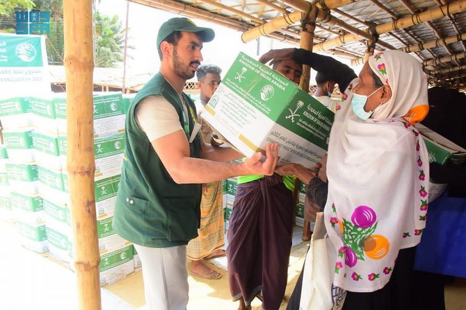 KSrelief distributes 2,600 Ramadan food packages for Rohingya refugees in Bangladesh