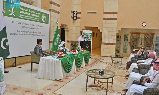 KSrelief launches Pakistan food baskets project