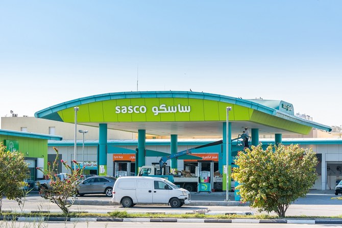 Saudi-listed SASCO gets another $100m loan to finance NAFT acquisition