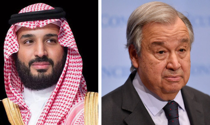 Saudi crown prince receives phone call from UN Secretary General