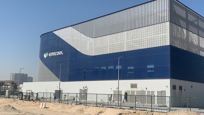 Dubai Investments earns $258m profit from the Emicool deal, says CEO