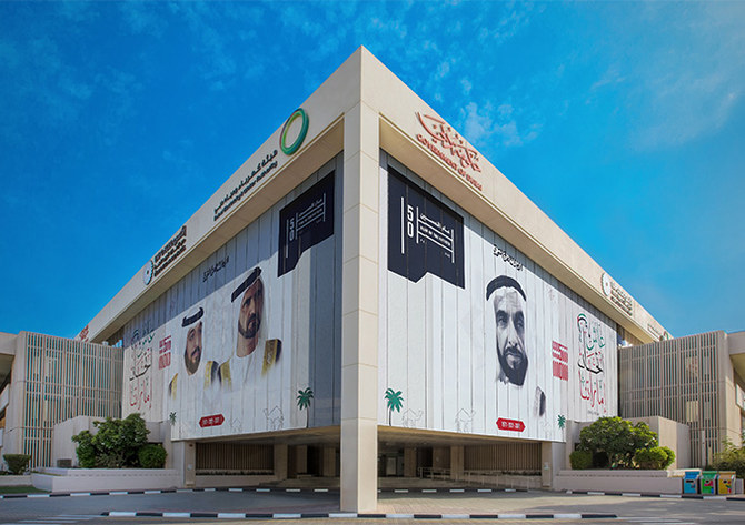 DEWA’s strong cash flow paves way for steady $1.69bn dividends, says CEO