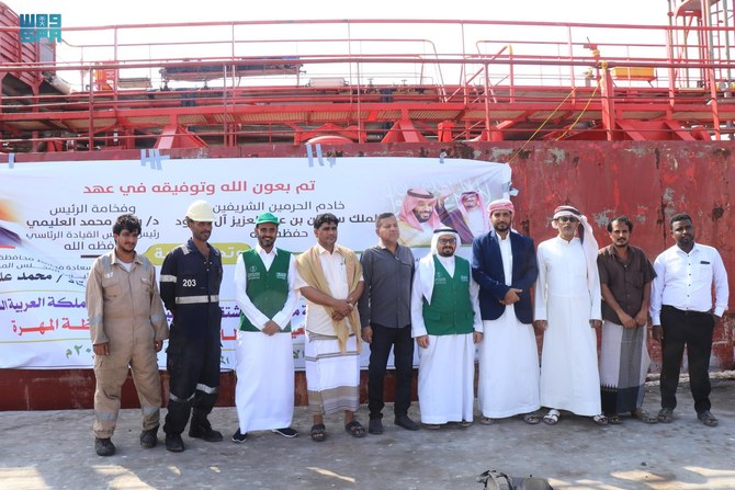Tons of Saudi diesel arrive to power Yemen city