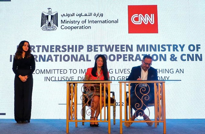 Egyptian ministry partners with CNN to highlight global partnerships for sustainable development