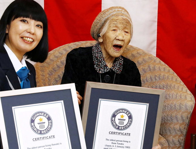 World’s oldest person dies in Japan aged 119