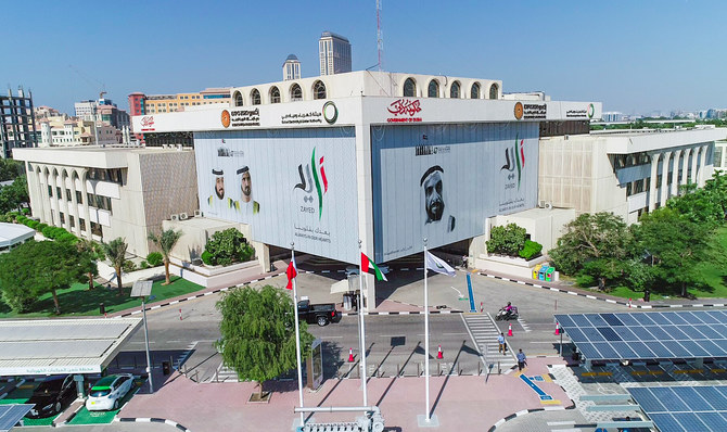 UAE’s DEWA eyes $2bn profit next year, will not sell more stock 