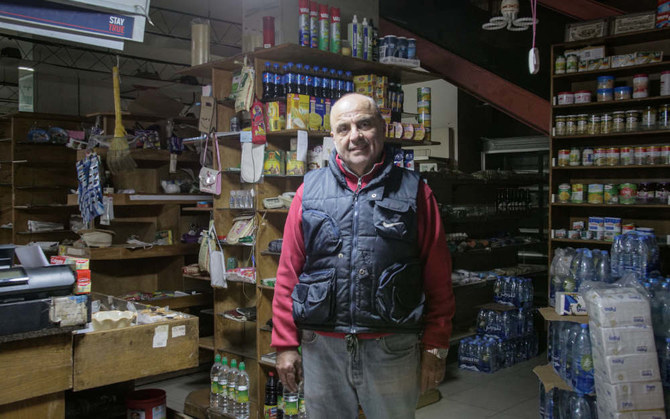 We live and work day by day; you don’t know if you’ll be able to open tomorrow with all the chaos happening and the fuel crisis,” Ali, one of the shop’s workers, told Arab News. (Supplied)