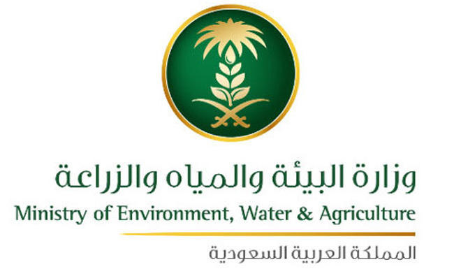 Saudi ministry invites investments in food, agricultural projects