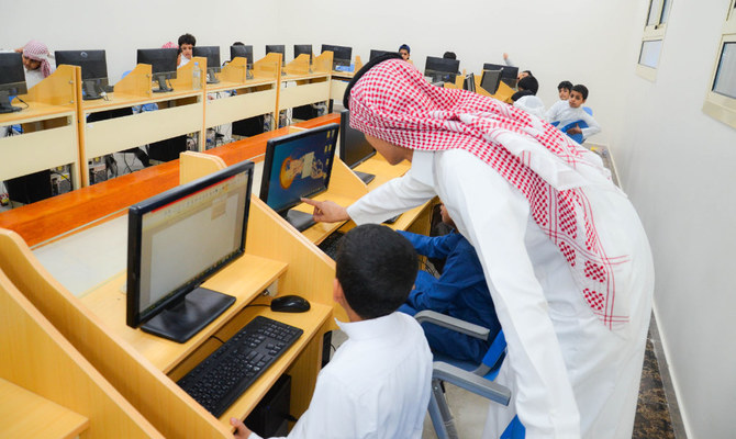 Community Jameel launches ‘kaizen’ program in Saudi schools