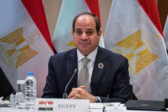 Egypt seeks private-sector participation in state-owned assets worth $10 bln annually for 4 years