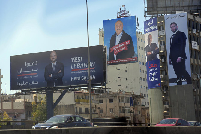 Lebanon vote holds little hope for change despite disasters