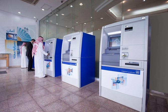 Al Rajhi Bank net profit jumps 24% to $1.1bn in Q1 