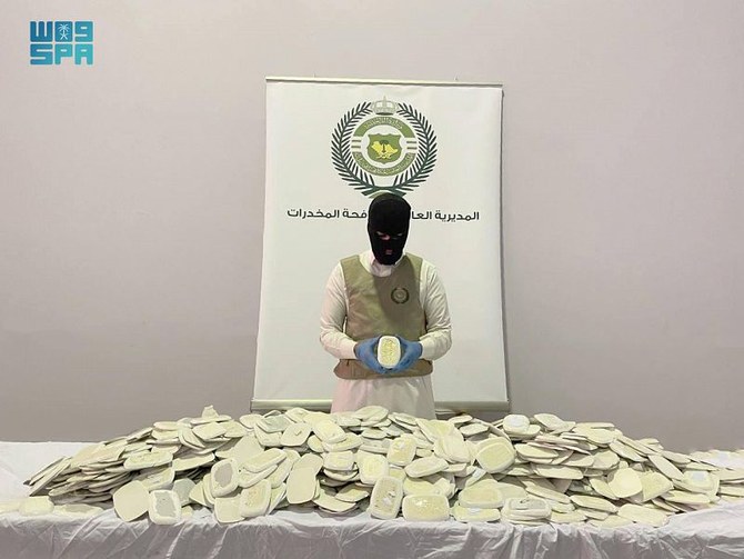 The General Directorate of Narcotics Control seized 197,570 amphetamine tablets and arrested three people in Riyadh. (SPA)