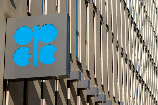 OPEC+ likely to raise June output by 432,000 bpd, sources say: Reuters