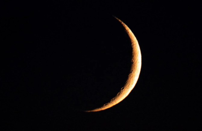 Saudi Arabia’s Supreme Court announced on Saturday that Sunday would be the last day of Ramadan. (Reuters/File Photo)