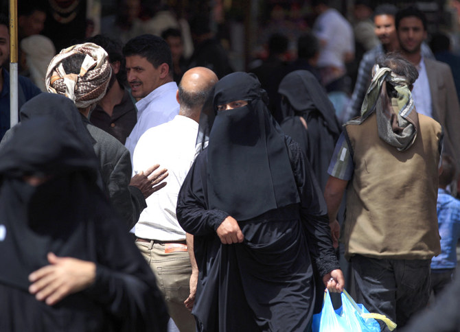 Houthis crack down on women who walk without male chaperons