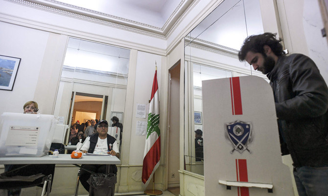 Lebanese diaspora around the world will vote in their country’s parliamentary elections on Friday. (AFP/File Photo)