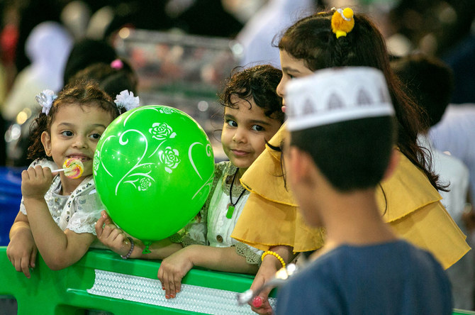 Saudi student clubs in the US celebrate Eid Al-Fitr