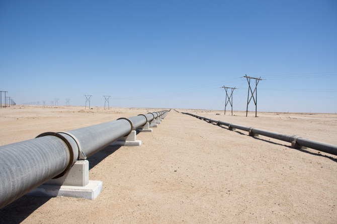 Morocco, OPEC Fund ink deal to provide funding for Nigeria gas pipeline