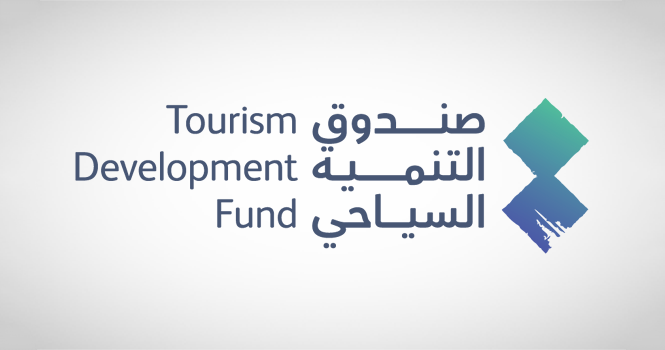 Saudi Tourism Development Fund approves tourism projects worth $400m