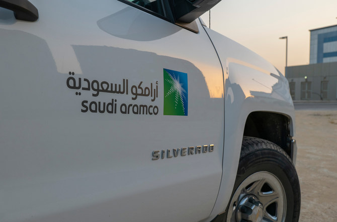 Saudi Aramco shares touch highest level since listing