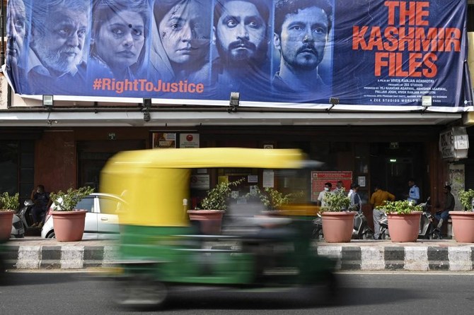 Singapore bans hit Kashmir film over portrayal of Muslims