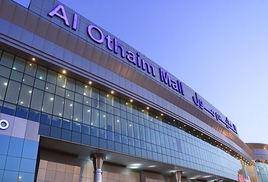 Mall operator Al Othaim plans IPO of 30% stake on Saudi stock market 