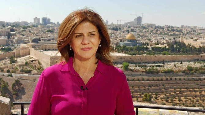 Al Jazeera journalist Shireen Abu Akleh shot dead in West Bank, channel blames Israeli troops