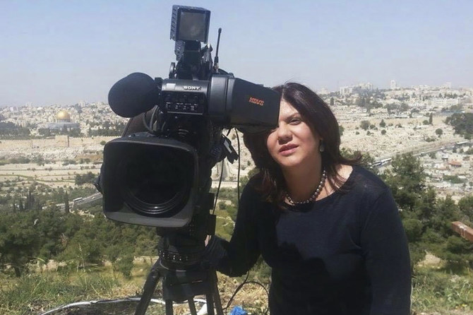 Israeli minister pledges full probe into killing of reporter