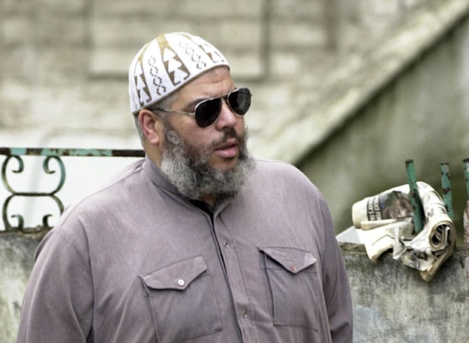 Son of hate preacher Abu Hamza has $6k seized from $220k money laundering haul