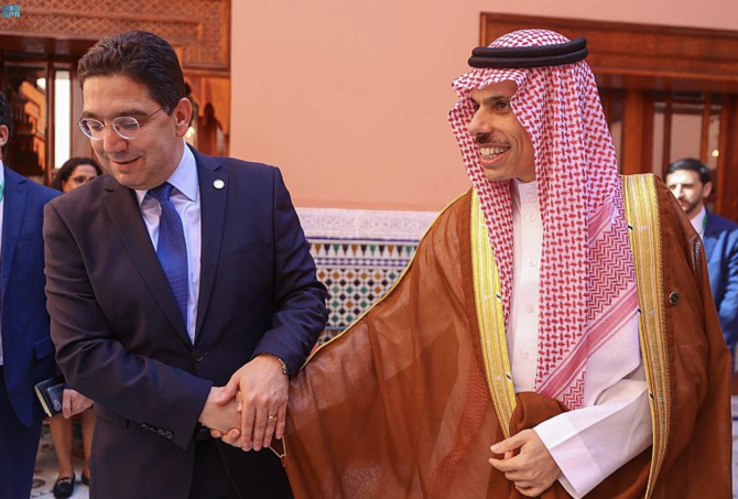 Saudi FM holds talks with counterparts on sidelines of meeting on countering Daesh